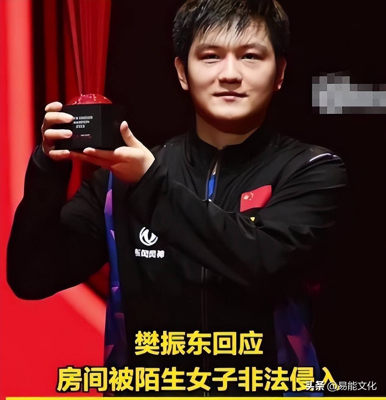关于日本乒乓球队横扫英国乒乓球队，樊振东完成帽子戏法的信息