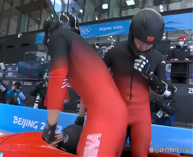 包含德国队登顶领奖台，实现突破的词条