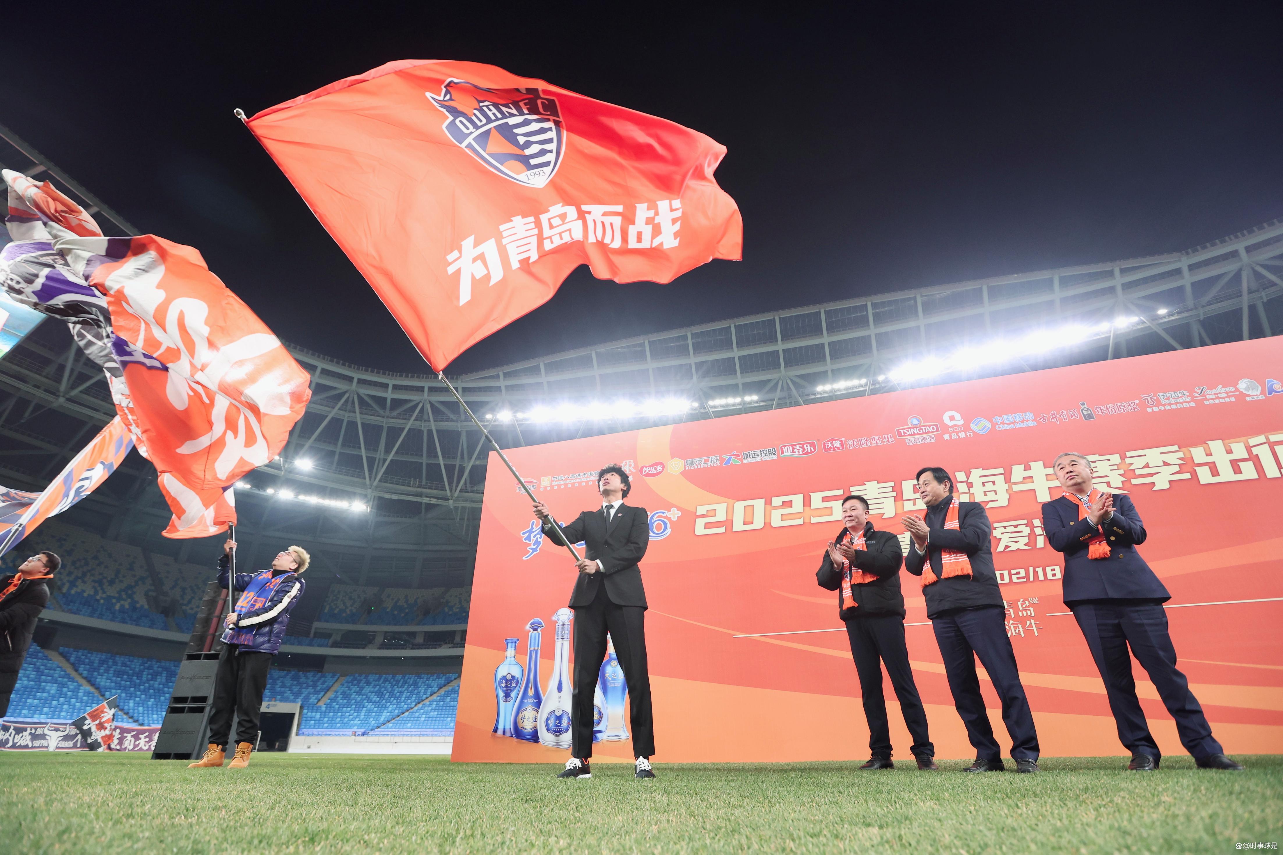 重燃足球热情，球迷热议国际比赛的简单介绍