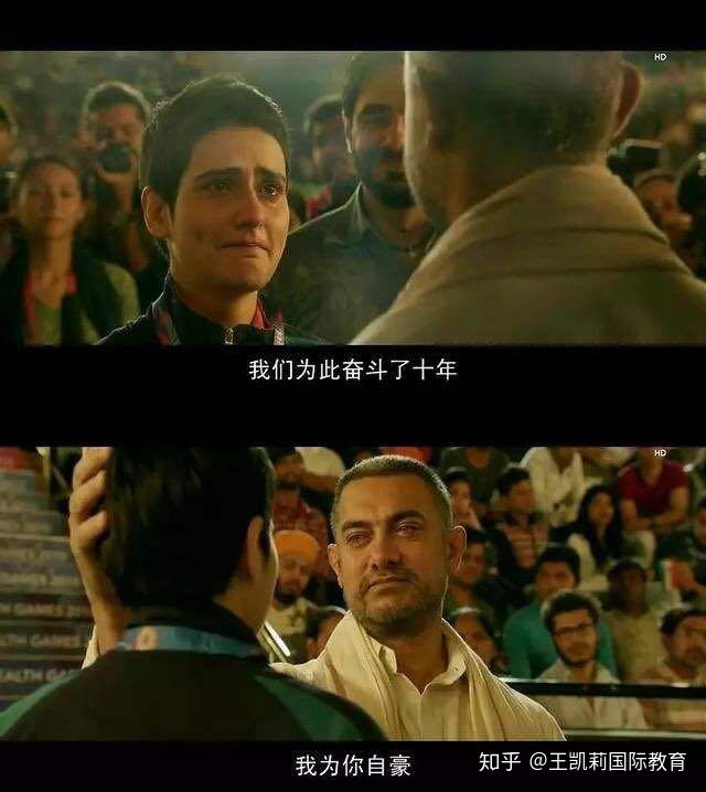 关于印度羽毛球队碾压中国羽毛球队，李宗伟绝境逆转的信息