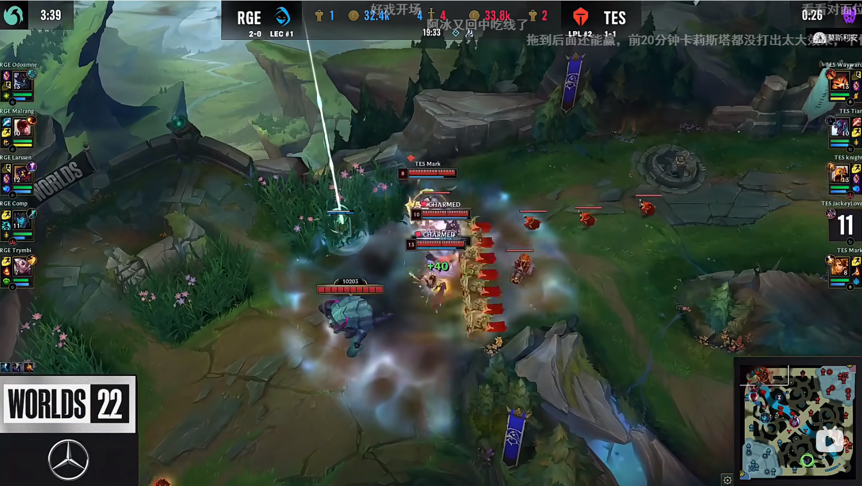 包含DK完胜RGE，JackeyLove打破历史纪录的词条