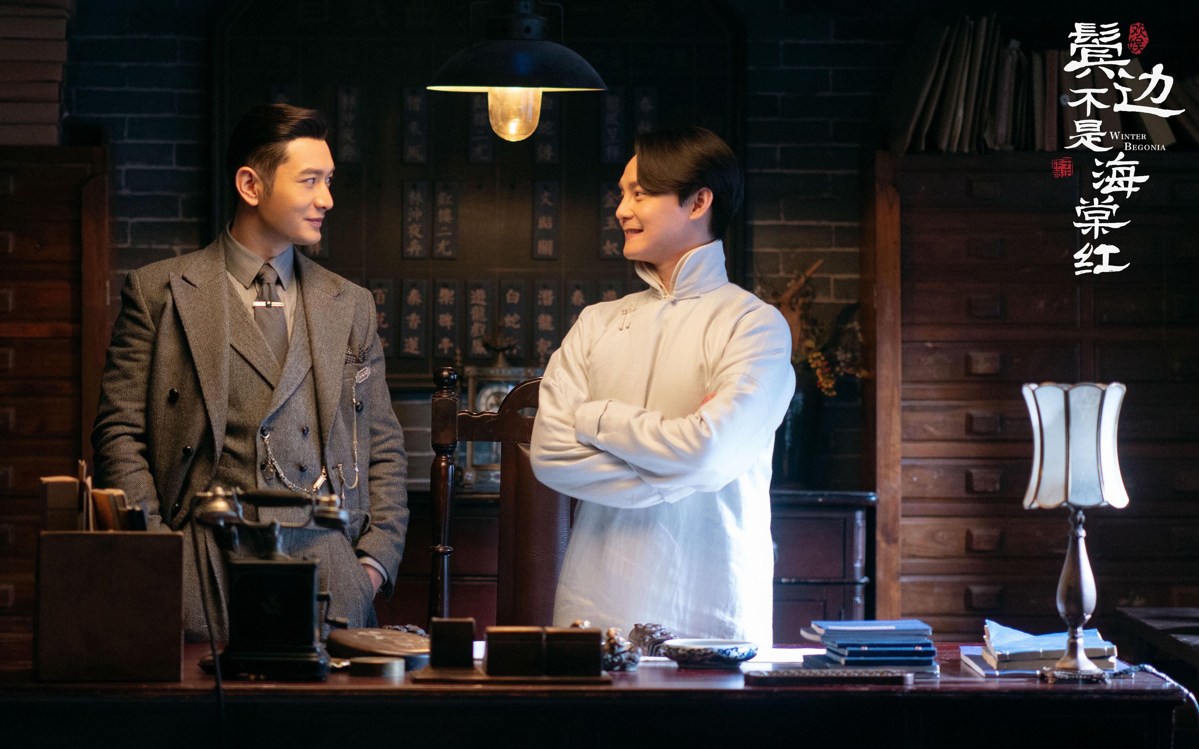 新大陆的逆袭,迪马利亚一箭定江山,秘鲁历史性击败西班牙