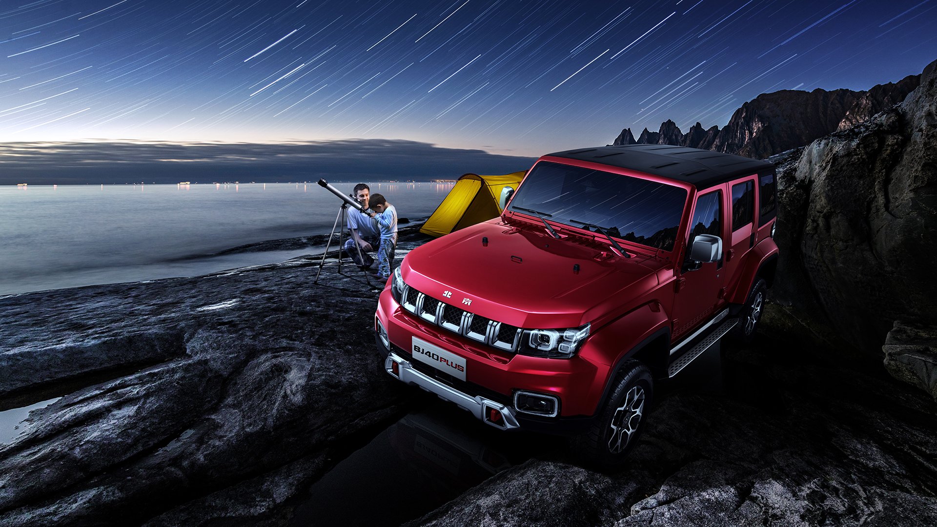 绝境逆转,国际米兰的欧冠之夜与英格兰的沉默